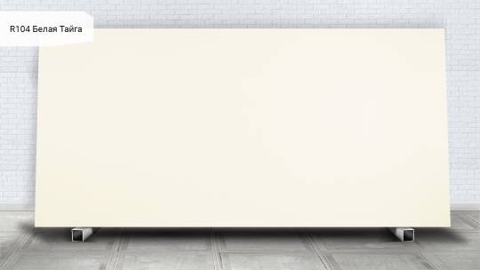 R104 / RM104 Белая Тайга